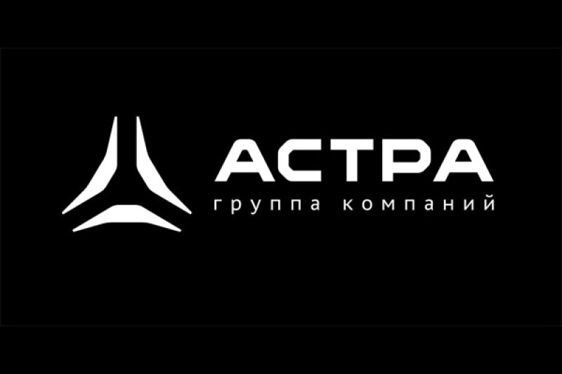 Отгрузки «Группы Астра» за 9 месяцев 2024 показали рост на 98% год к году