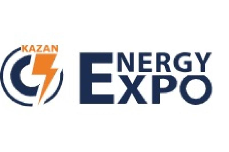 Kazan Energy Expo