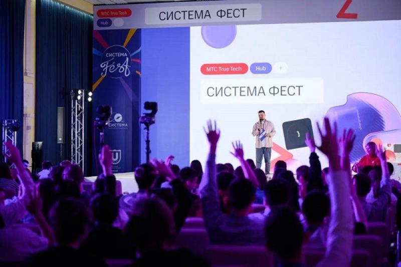 МТС и БФ «Система» проведут социокультурный фестиваль «Система Фест» в Нижнем Новгороде