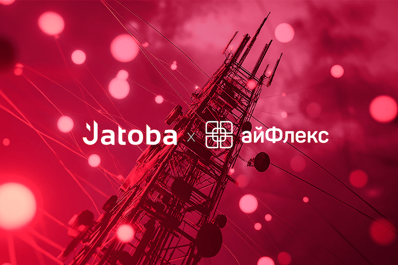 Российский биллинг на платформе «айФлекс» под защитой СУБД Jatoba: рассчитывайтесь смело