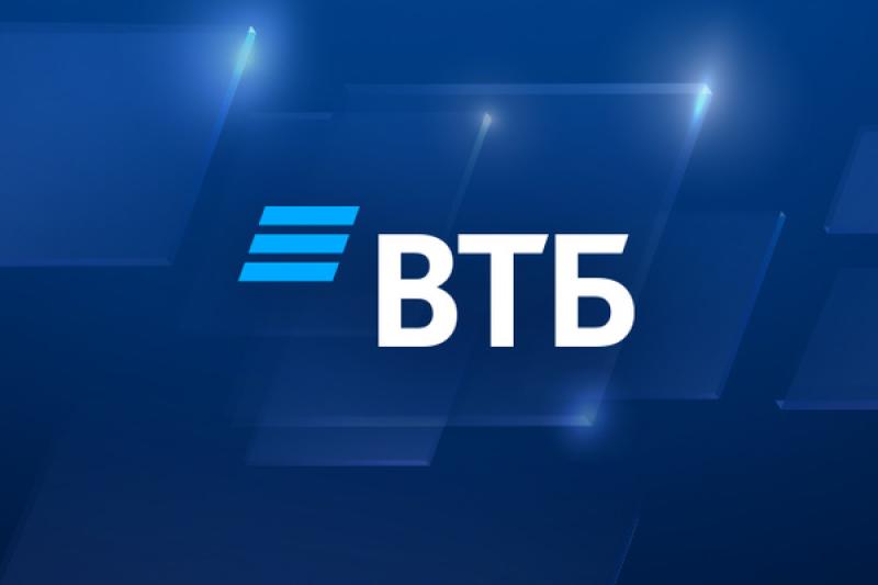 ВТБ выйдет в 13 тыс. новых населенных пунктов