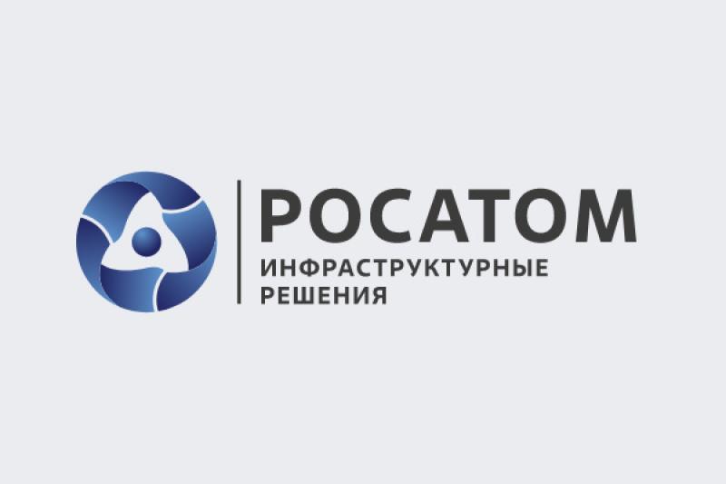 Дивизион «Росатома» представил на ЦИПРе решения для повышения качества услуг ЖКХ