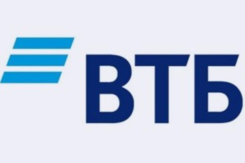 ВТБ заявил о первых итогах импортозамещения ИТ-ландшафта ВТБ заявил о первых итогах импортозамещения ИТ-ландшафта