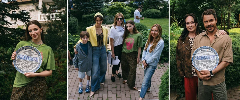 Премьерный показ сериала «Три сестры» с Ларисой Гузеевой и Павлом Деревянко состоится на IX фестивале нового российского кино «Горький fest» в Нижнем Новгороде