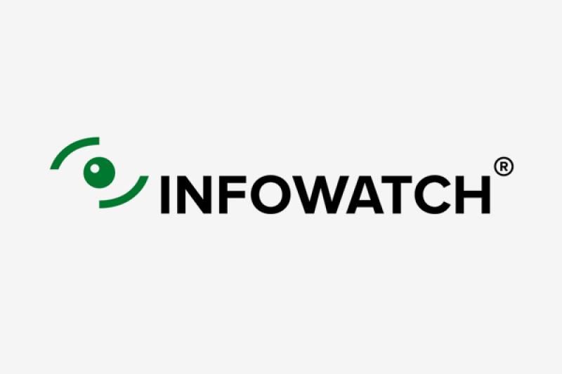 Роспатент зарегистрировал товарный знак «InfoWatch Центр расследований»