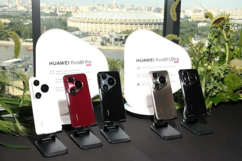 Жители Нижегородской области могут оформить предзаказ на смартфоны HUAWEI Pura 80 Ultra и HUAWEI Pura 80 Pro