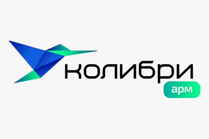 Колибри-АРМ – лидер рейтинга российских систем управления ИТ-инфраструктурой