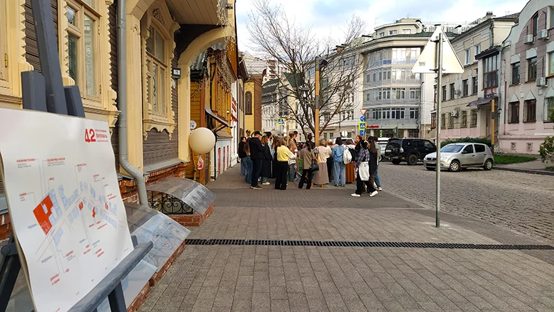 Знаменитый фестиваль «42» снова прошел в Нижнем Новгороде Знаменитый фестиваль «42» снова прошел в Нижнем Новгороде
