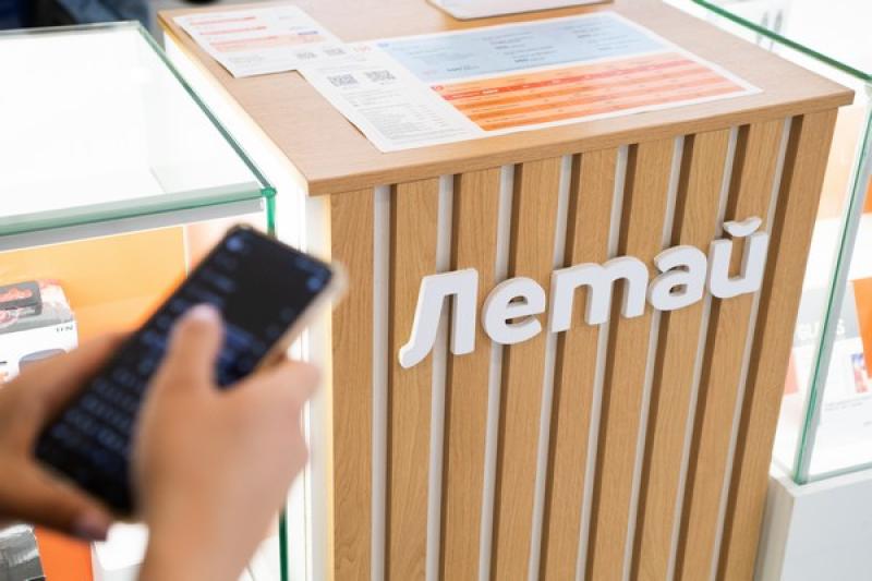 Абонентам «Летай» доступны важные сервисы при ограничениях 4G