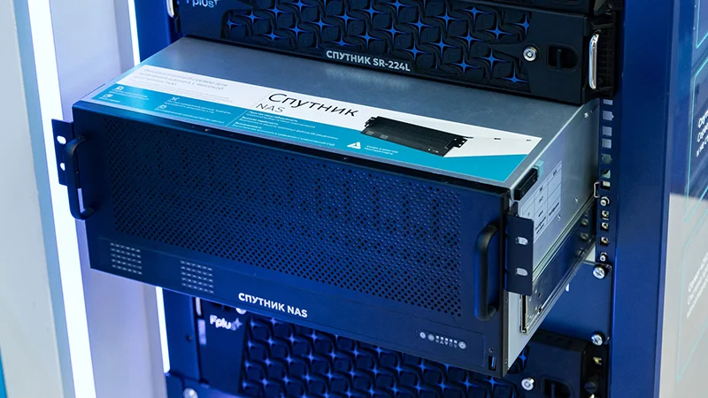 Серверы «Спутник» — это основные вычислительные машины для инфраструктуры любого размера Серверы «Спутник» — это основные вычислительные машины для инфраструктуры любого размера