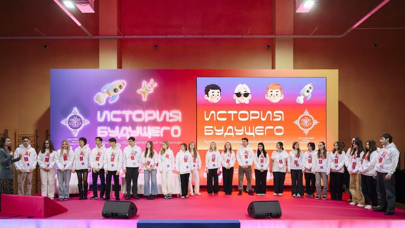 Автор фото: Алексей Шевченко