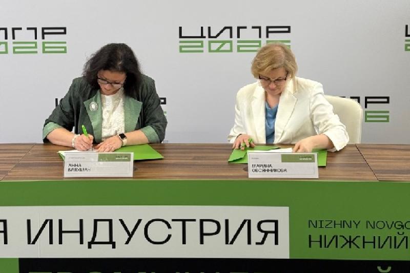 «Солар» и нижегородский кампус НИУ ВШЭ подписали соглашение о подготовке специалистов по информационной безопасности