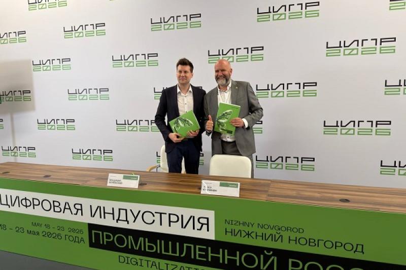 РАНХиГС и «Лаборатория Числитель» объявили о стратегическом партнерстве