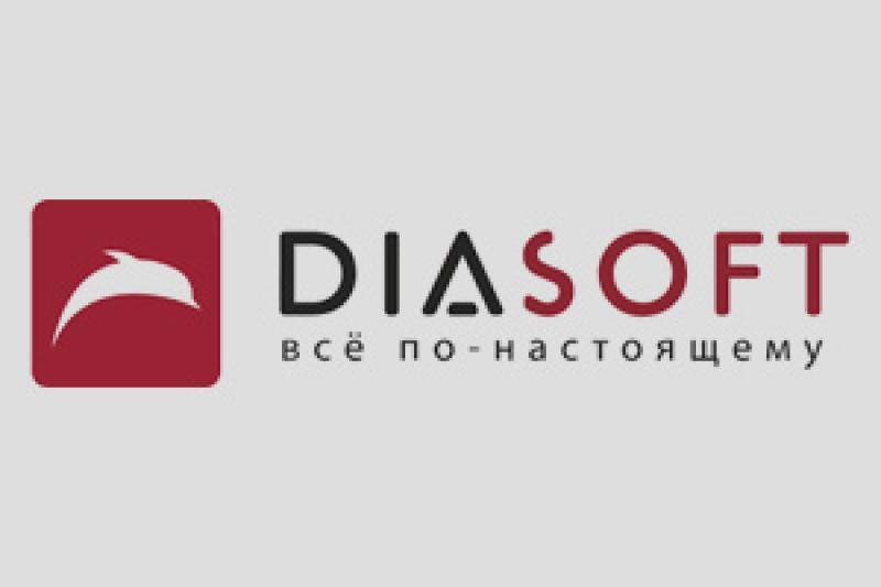 «Диасофт» и НИУ ВШЭ подписали соглашение о сотрудничестве на ЦИПР-2026
