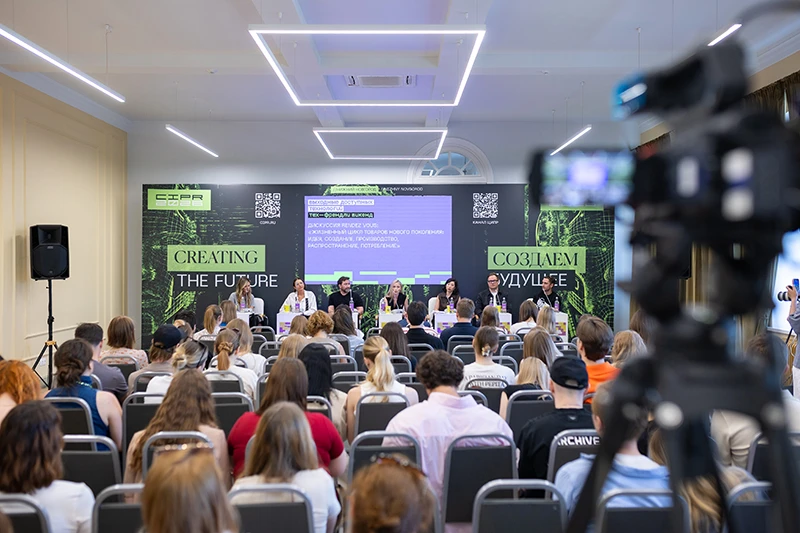 Фото предоставлено пресс-службой &laquo;Тех-Френдли Викенд&raquo;