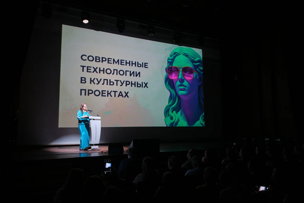 Руководитель проектного офиса ПФКИ Нижегородской области Ирина Чиркунова выступает на 5-летии ПФКИ в Нижнем Новгороде Руководитель проектного офиса ПФКИ Нижегородской области Ирина Чиркунова выступает на 5-летии ПФКИ в Нижнем Новгороде