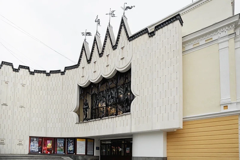Здание Нижегородского государственного академического театра кукол
