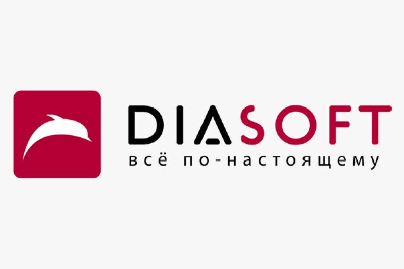 «Диасофт» представил российскую экосистему ИИ-разработки для крупных корпораций