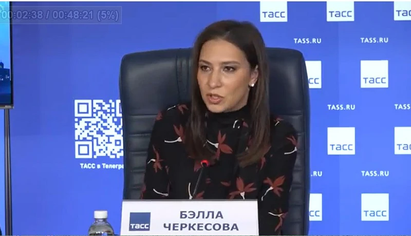 Заместитель министра цифрового развития России Бэлла Черкесова Заместитель министра цифрового развития России Бэлла Черкесова