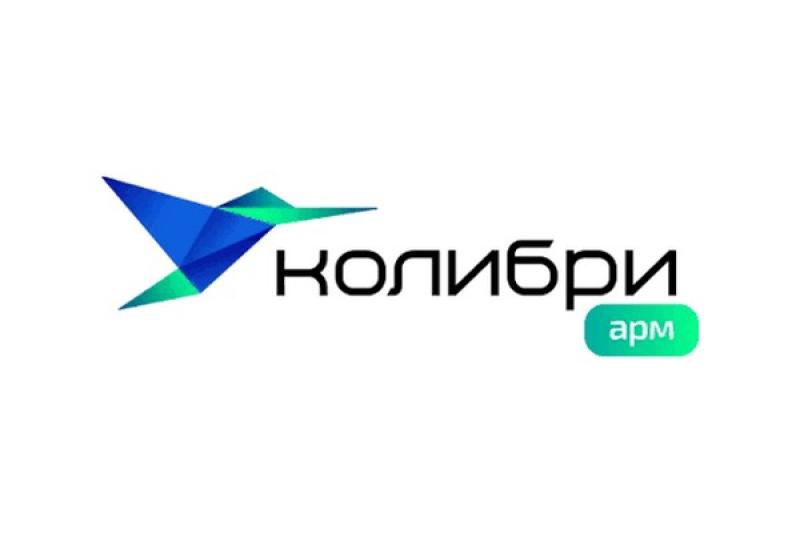 Колибри-АРМ подтвердил совместимость с Deckhouse Platform