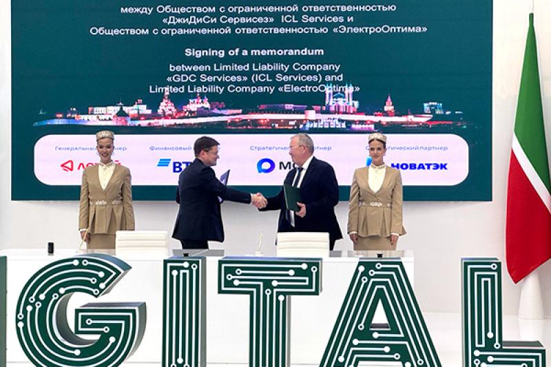 ICL Services и «ЭлектроОптима» заключили технологическое партнерство на Kazan Digital Week 2026