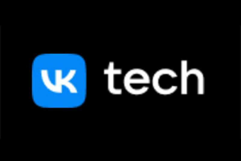 VK Tech и Минцифры Татарстана расширяют сотрудничество в области цифровизации